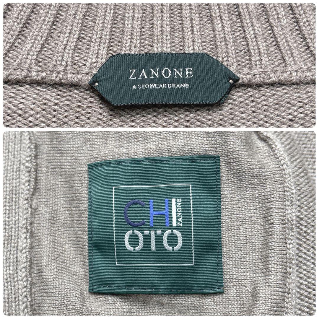 【美品】ZANONEザノーネ CHIOTO スタンドカラー グレージュ 44