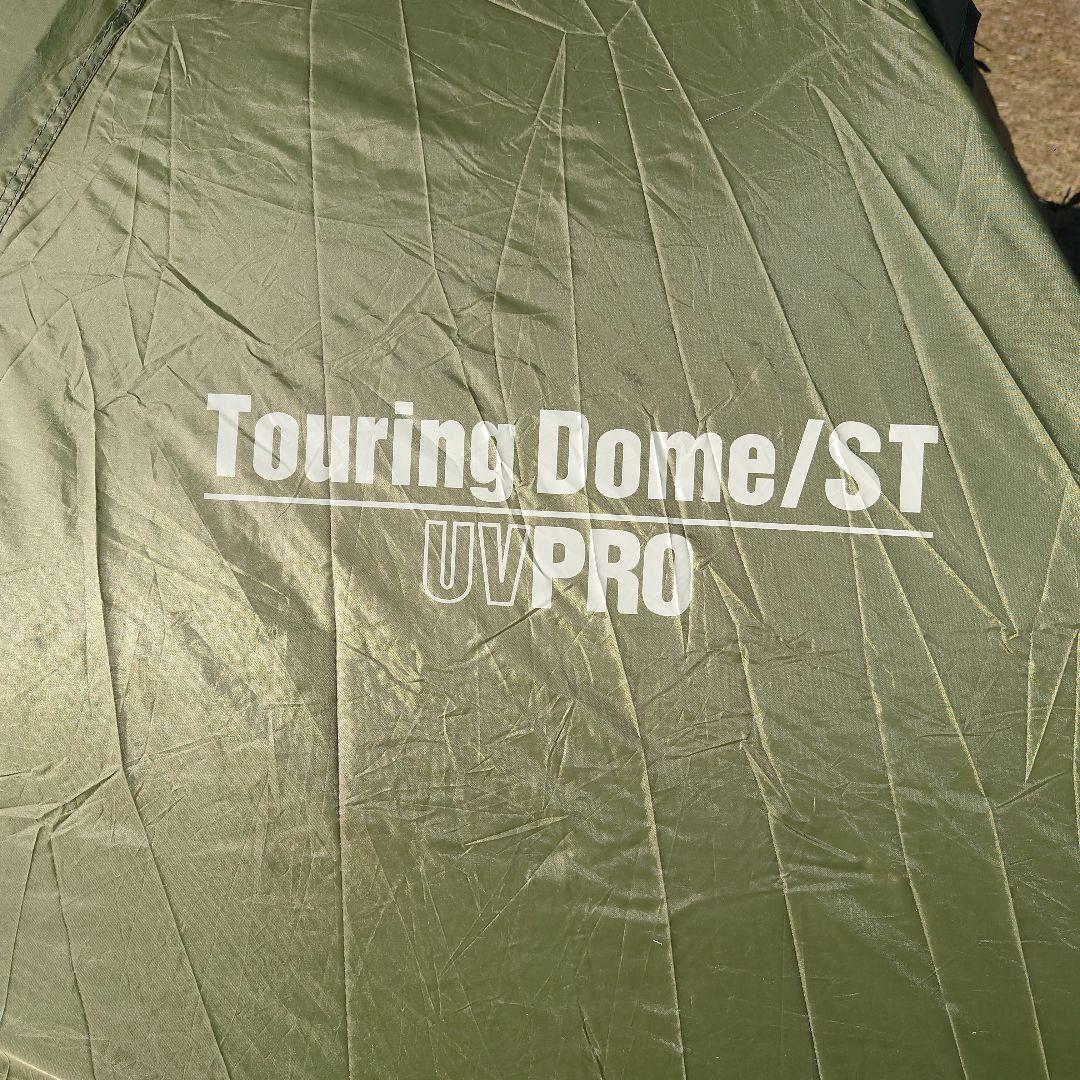 コールマン Touring Dome/ST 1-2人用テント