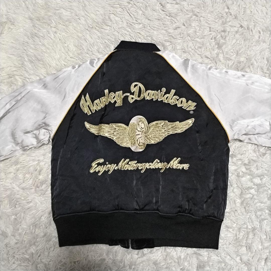 ハーレーダビッドソン ベロア　スカジャン ブルゾン　刺繍　リバーシブル
