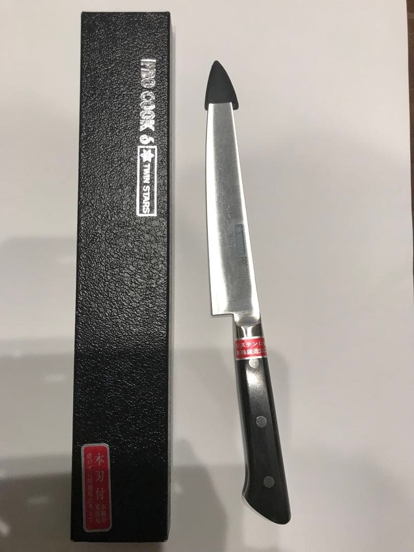 モリブデン鋼 ペティナイフ 150mm 箱入り