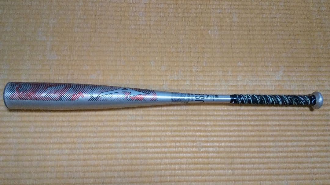 Mizuno ホットメタル 軟式バット 金属