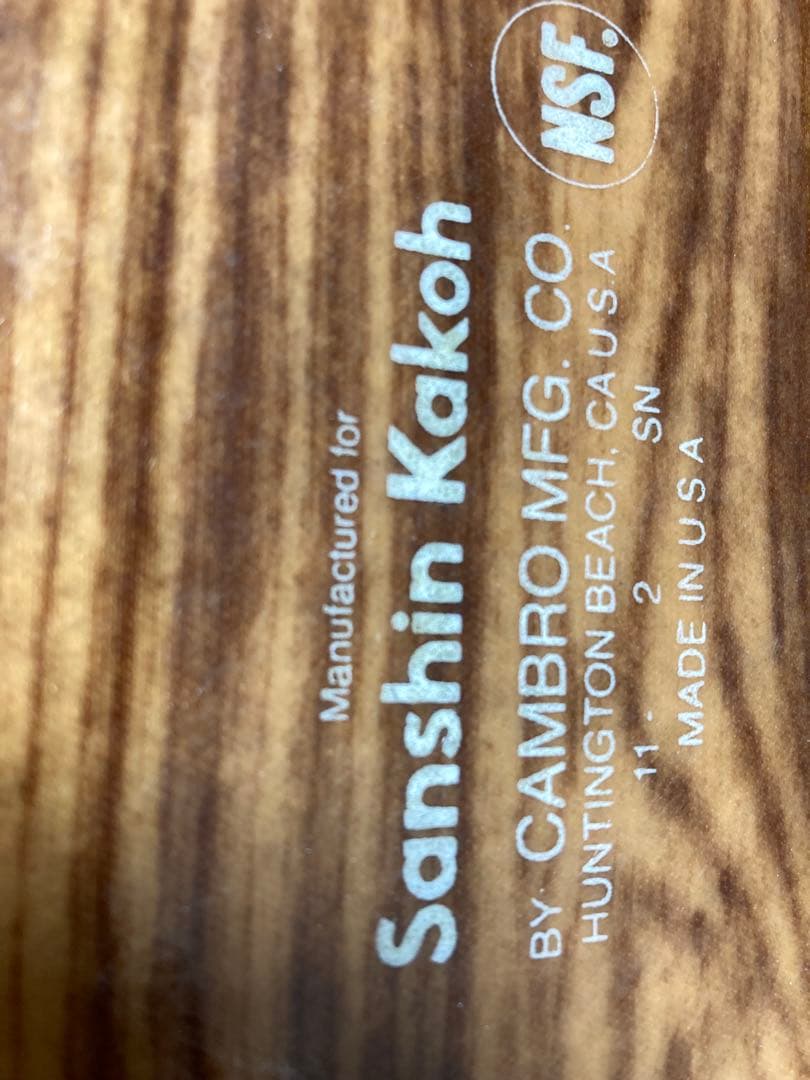 トレンチ、ランチ、定食など10枚