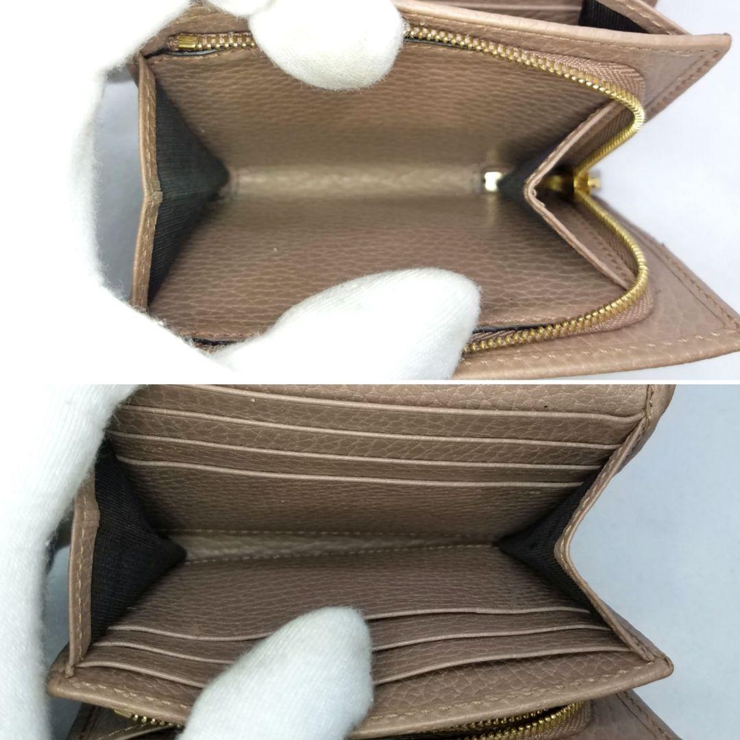専用グッチ GUCCI GGマーモント レザー ウォレット ピンク 二折財布