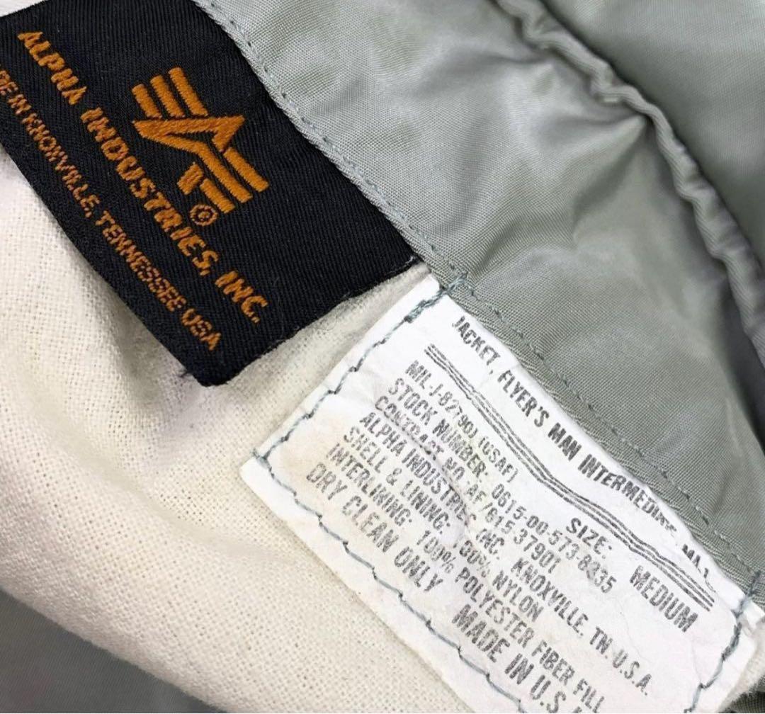 90s　アルファインダストリーズ　USA製　シルバー　MA-1　ジャケット　M