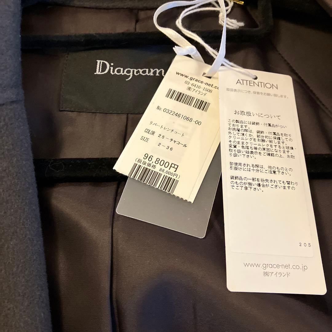 新品Diagram リバートレンチコート 36サイズ