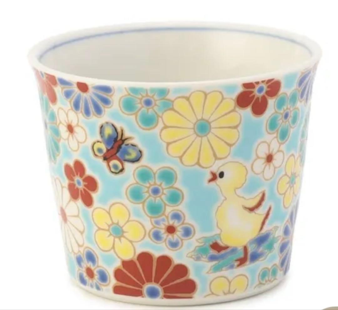 フェイラーハイジ　九谷焼（梅菊）