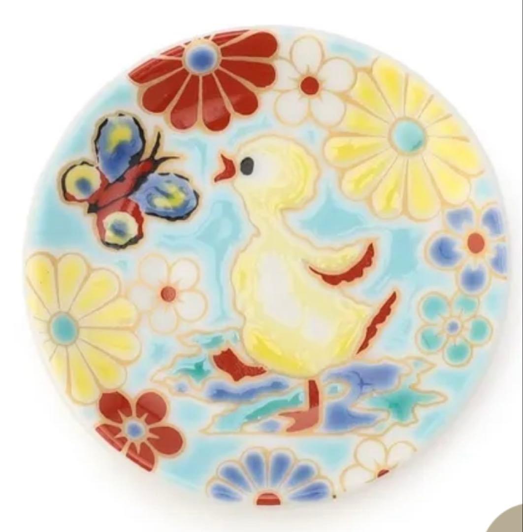 フェイラーハイジ　九谷焼（梅菊）