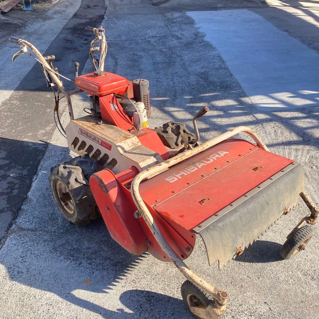ハンマーナイフモア　シバウラ　FE750 草刈機　　　動作確認済み動画　発送不可