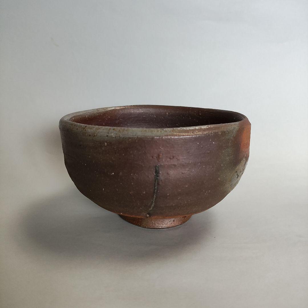 藤原建　備前茶碗　藤原啓、金重陶陽、素山、魯山人