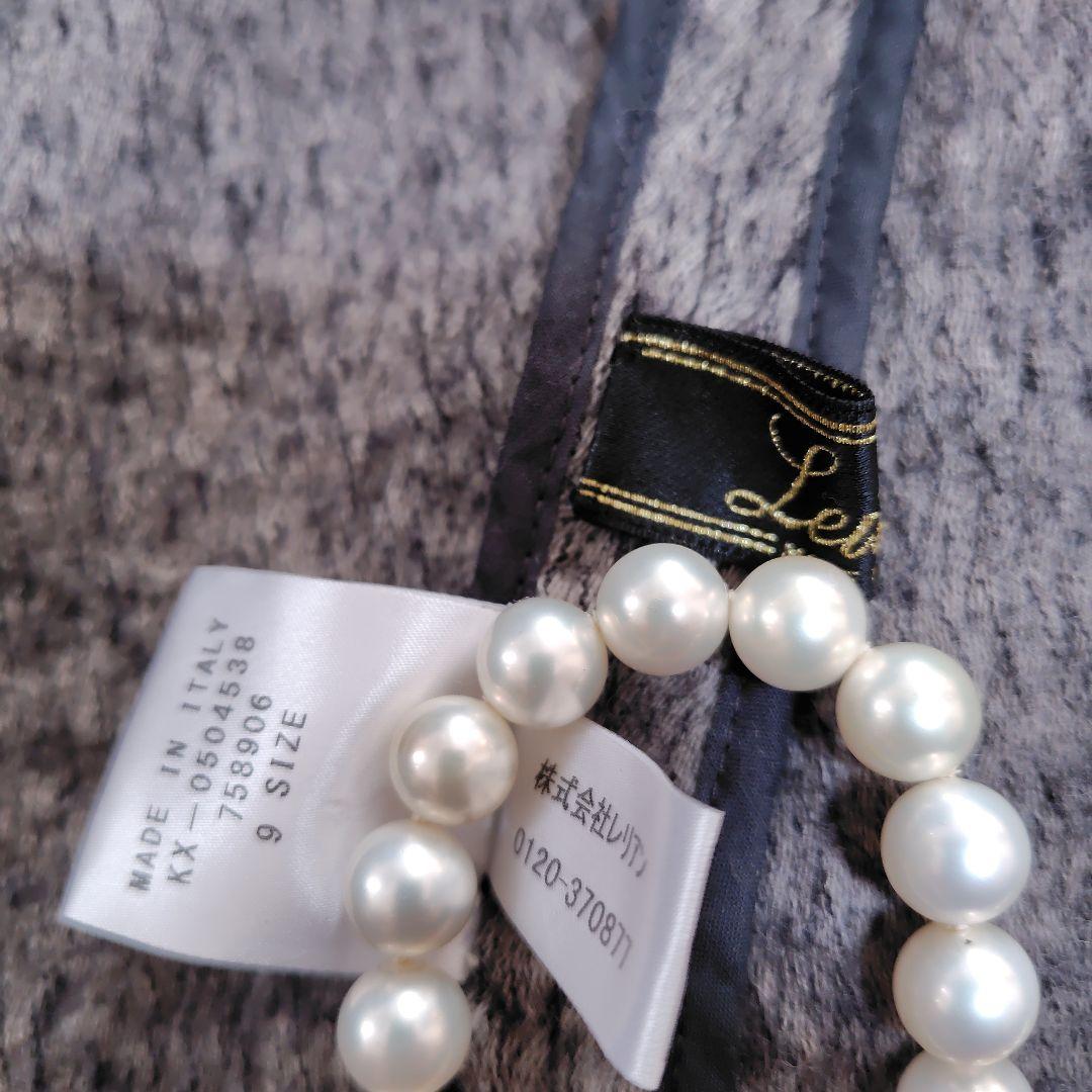 レリアン グレー 羽織り コーディガン コート11L