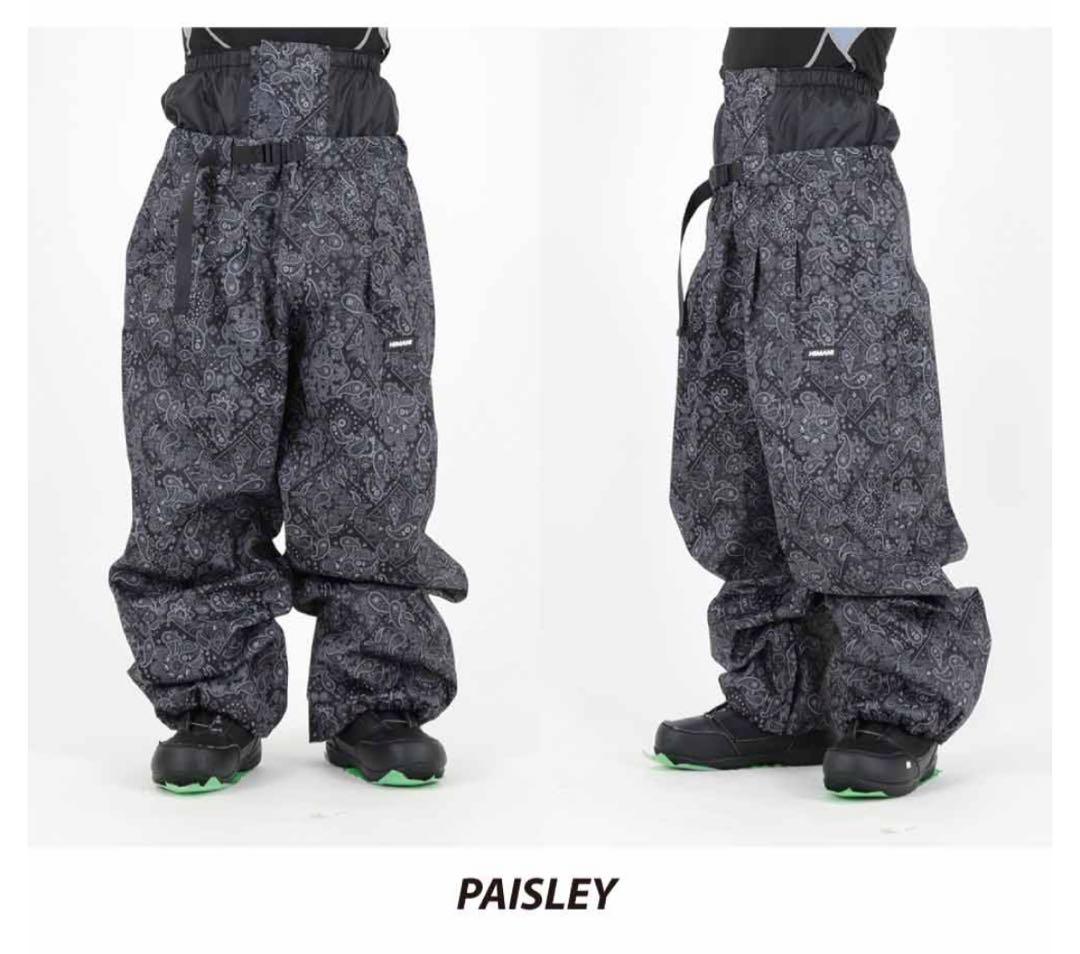 【極美品】ハイマスマニア　スノーボードウェア上下