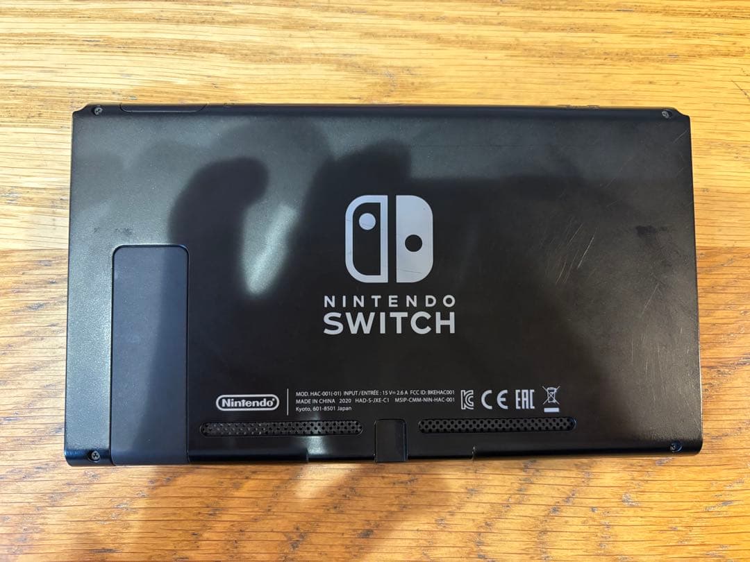 (箱あり)Nintendo Switch本体セット(コントローラーなし)