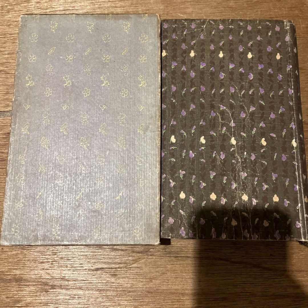 泉鏡花「愛艸集」初版 大正7年 古書 古本 小村雪岱