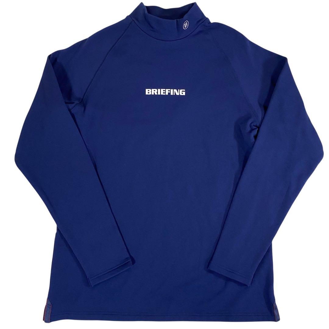 美品　BRIEFING ブリーフィング モックネック ハイネック 長袖　ネイビー