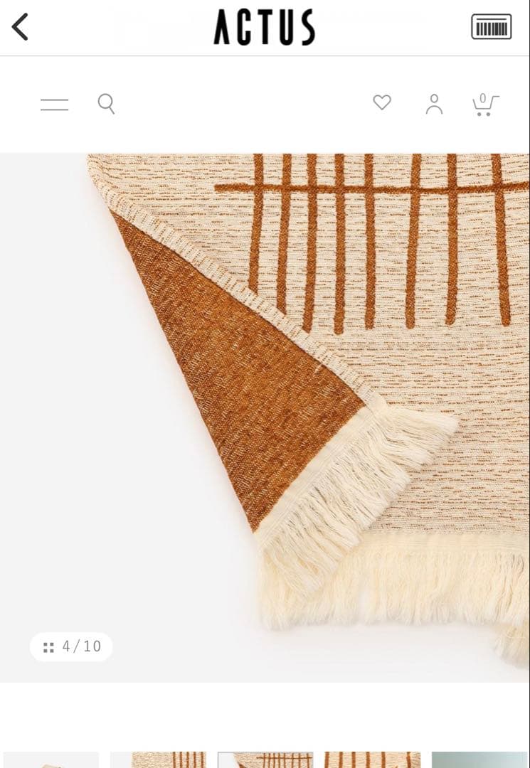 アクタス　actus ジャガード織ブランケット　スロー　新品