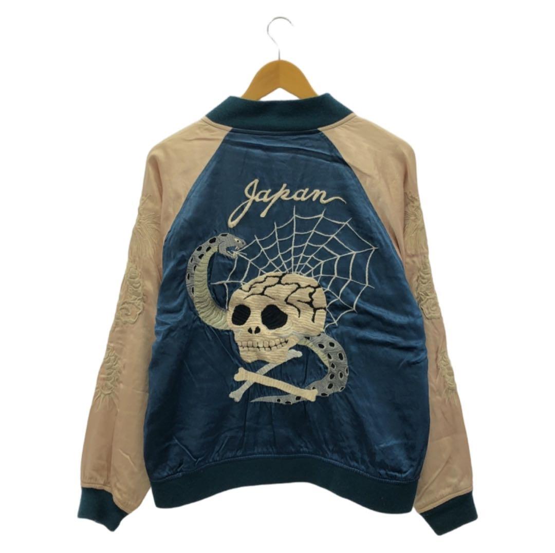 [期間限定値下げ]HOUSTON スカジャン Lサイズ