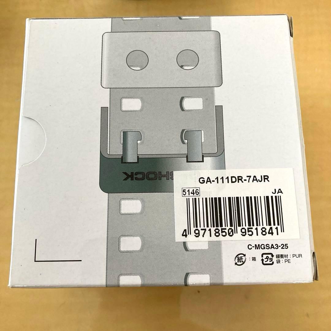 タグ付　カシオ　G-SHOCK Dee and Rickyコラボ 限定　未使用