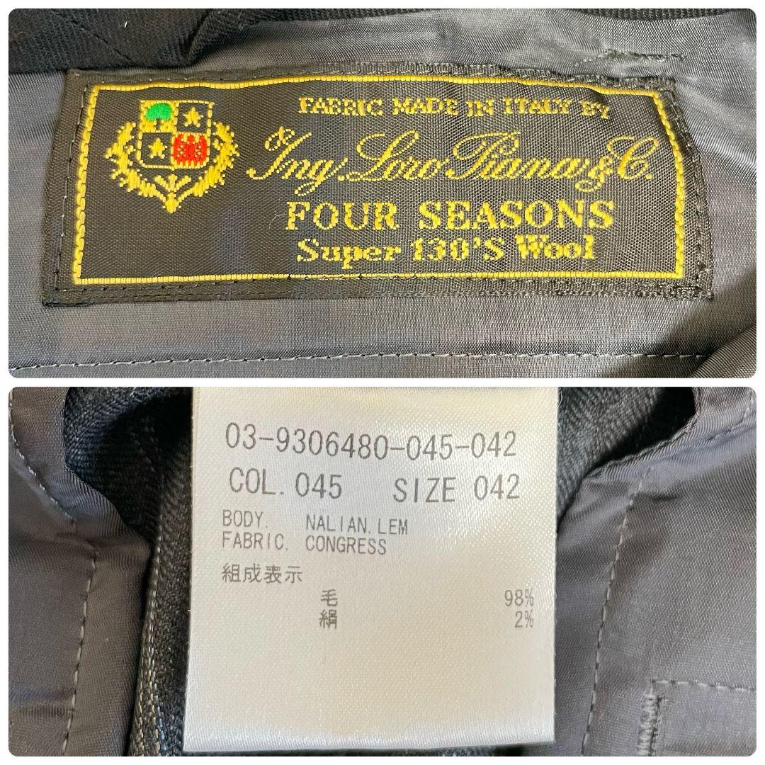 特価【最高級ロロピアーナ×セオリーリュクス】シルク混 パンツ スーツ 40 L