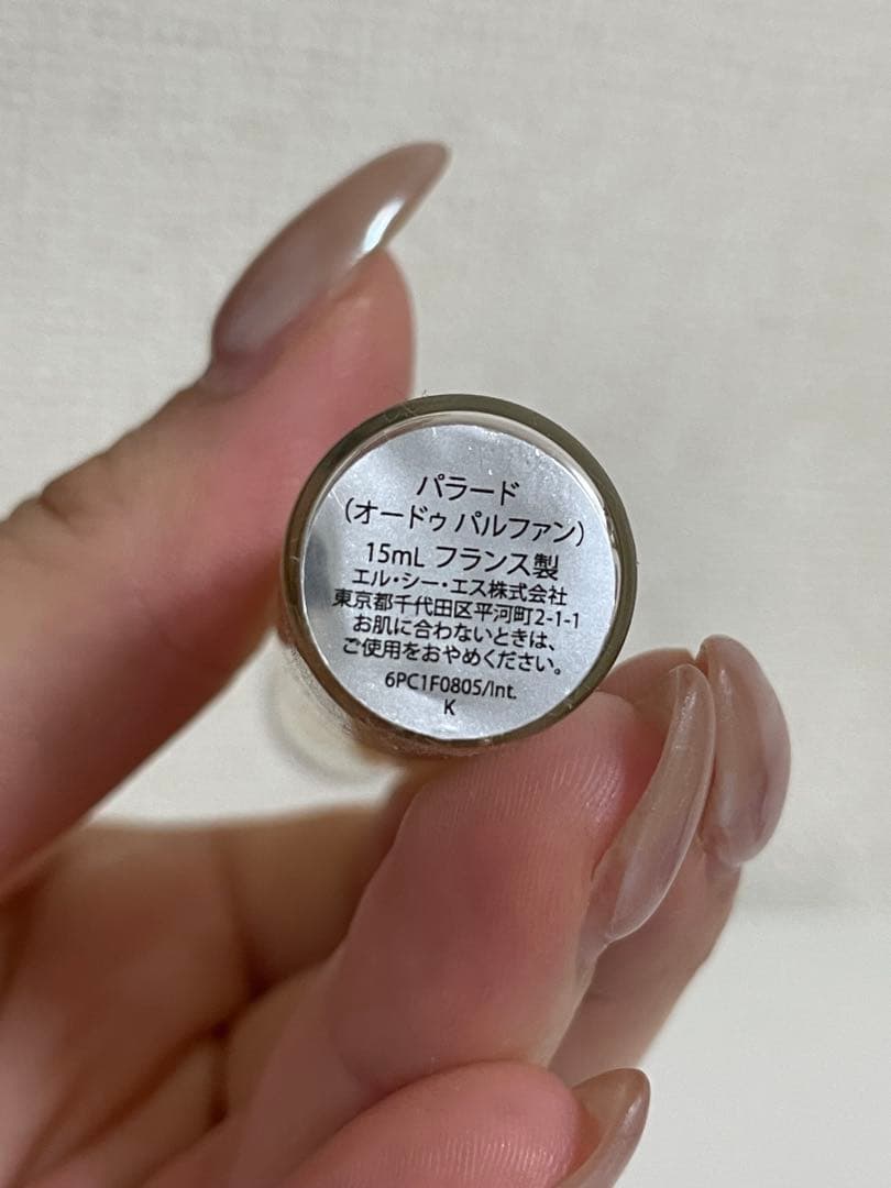 CELINE パラード オードゥパルファン 15mL