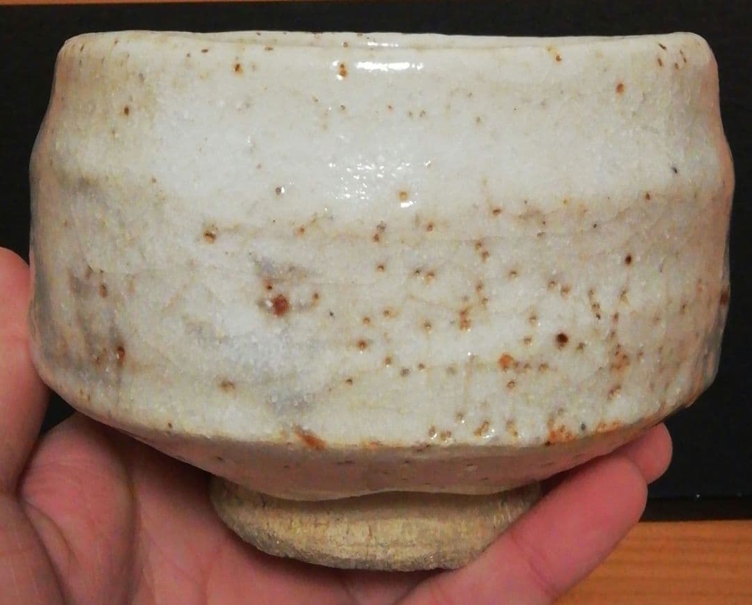 加藤十右衛門作　志野焼　絵志野　茶碗　共箱　茶道具