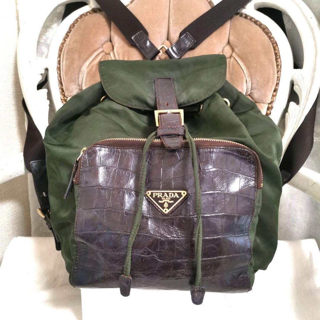 8!プラダPRADA2カラーリュックサック鑑定済クロコ型押し ゴールド金具
