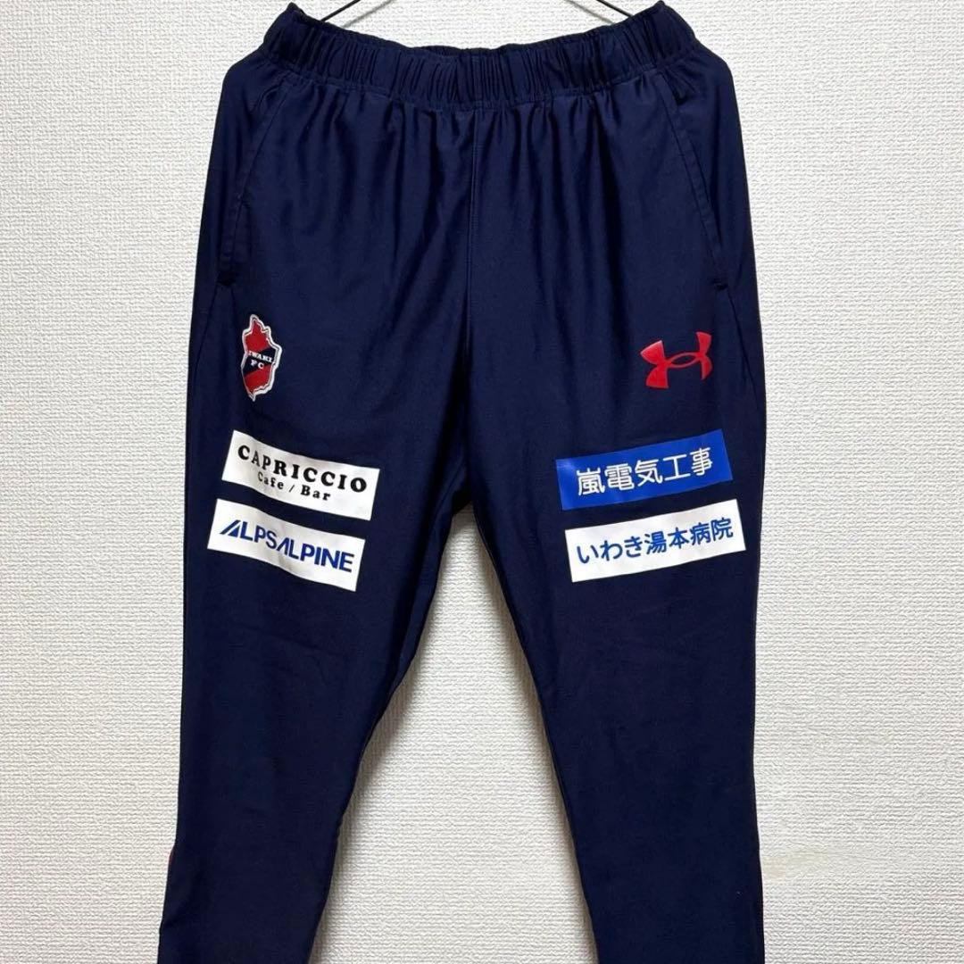 FD　いわきFC トレーニングウェア　ジャージパンツ