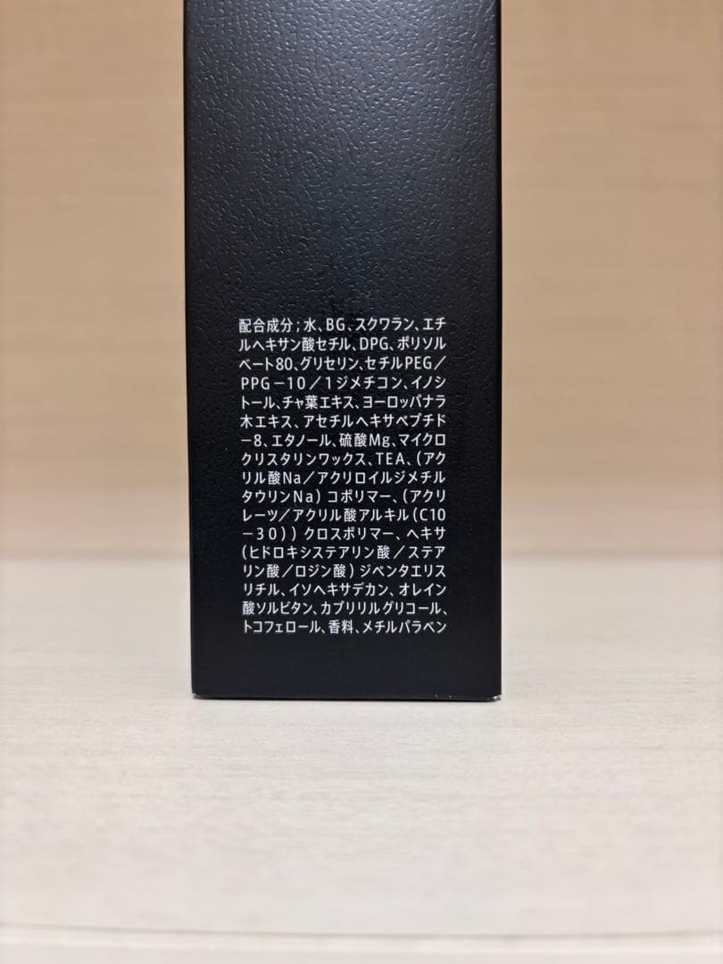 サントリーVARON バロン オリジナル 120ml