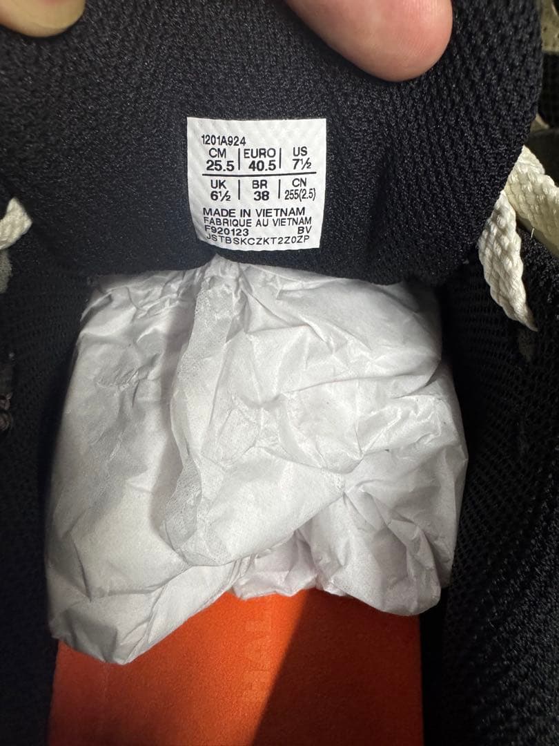 HAL STUDIOS × Asics Gel-1130 MK-2