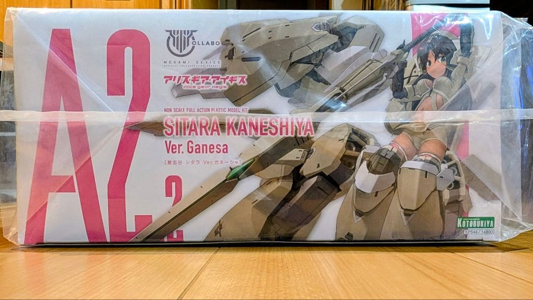 メガミデバイス × アリス・ギア・アイギス 兼志谷シタラ Ver.ガネーシャ