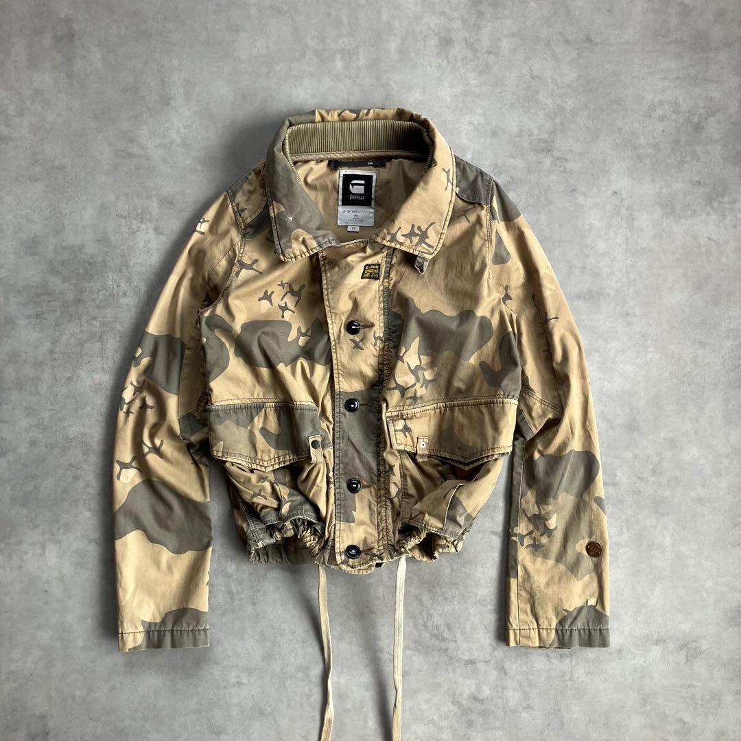 00s y2k g-star raw 短丈 カモフラ 迷彩 フライト ジャケット