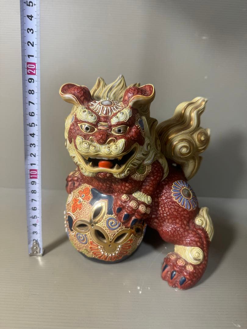 2494 九谷焼 玉乗り獅子 狛犬 シーサー 置物 開運 魔除け 縁起物 骨董品