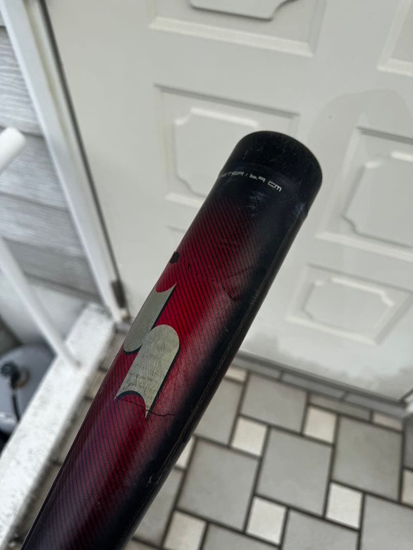 SSK 軟式バット MM23 85cm トップバランス バットケース付