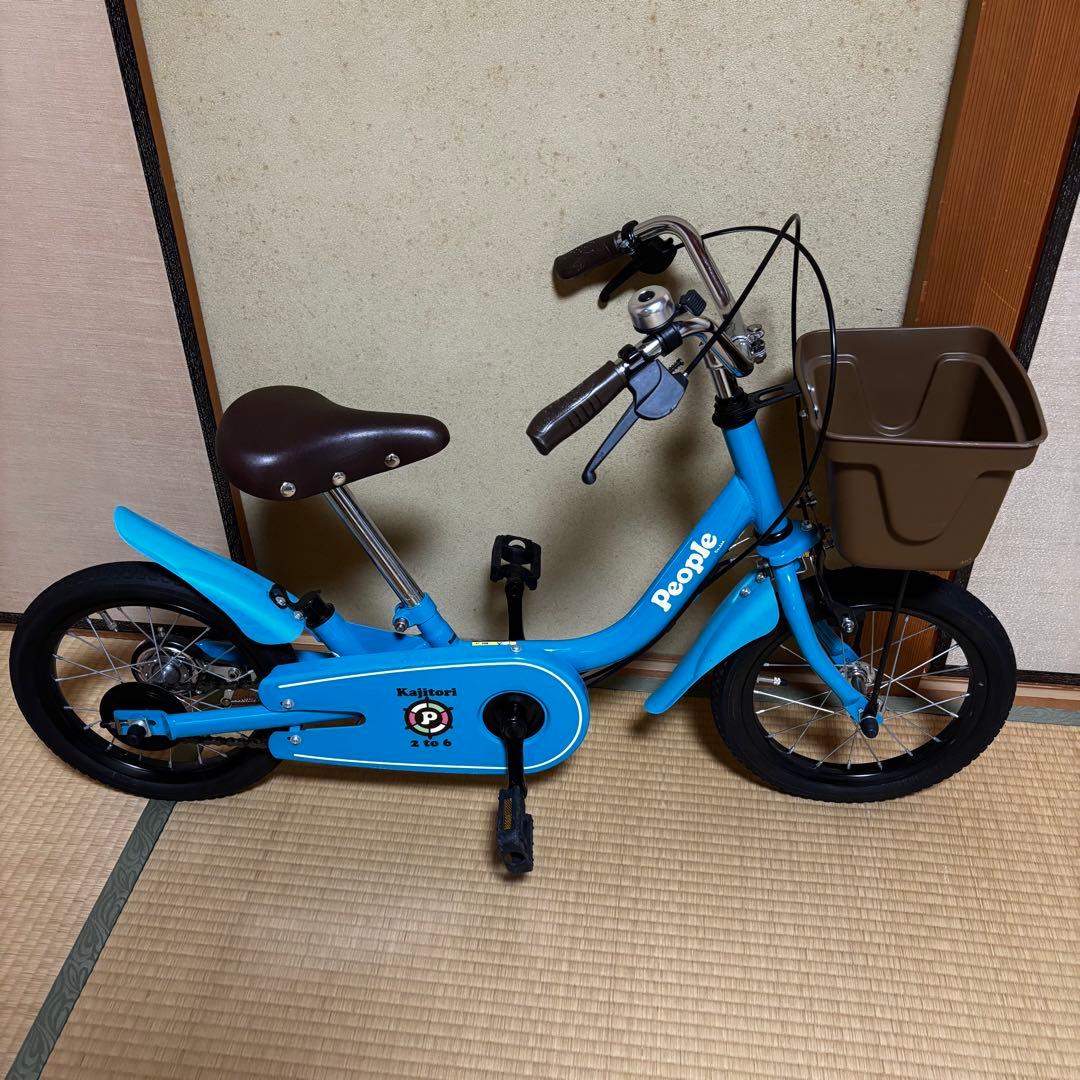 【値下げ交渉歓迎】【直接引取】People 14インチ自転車