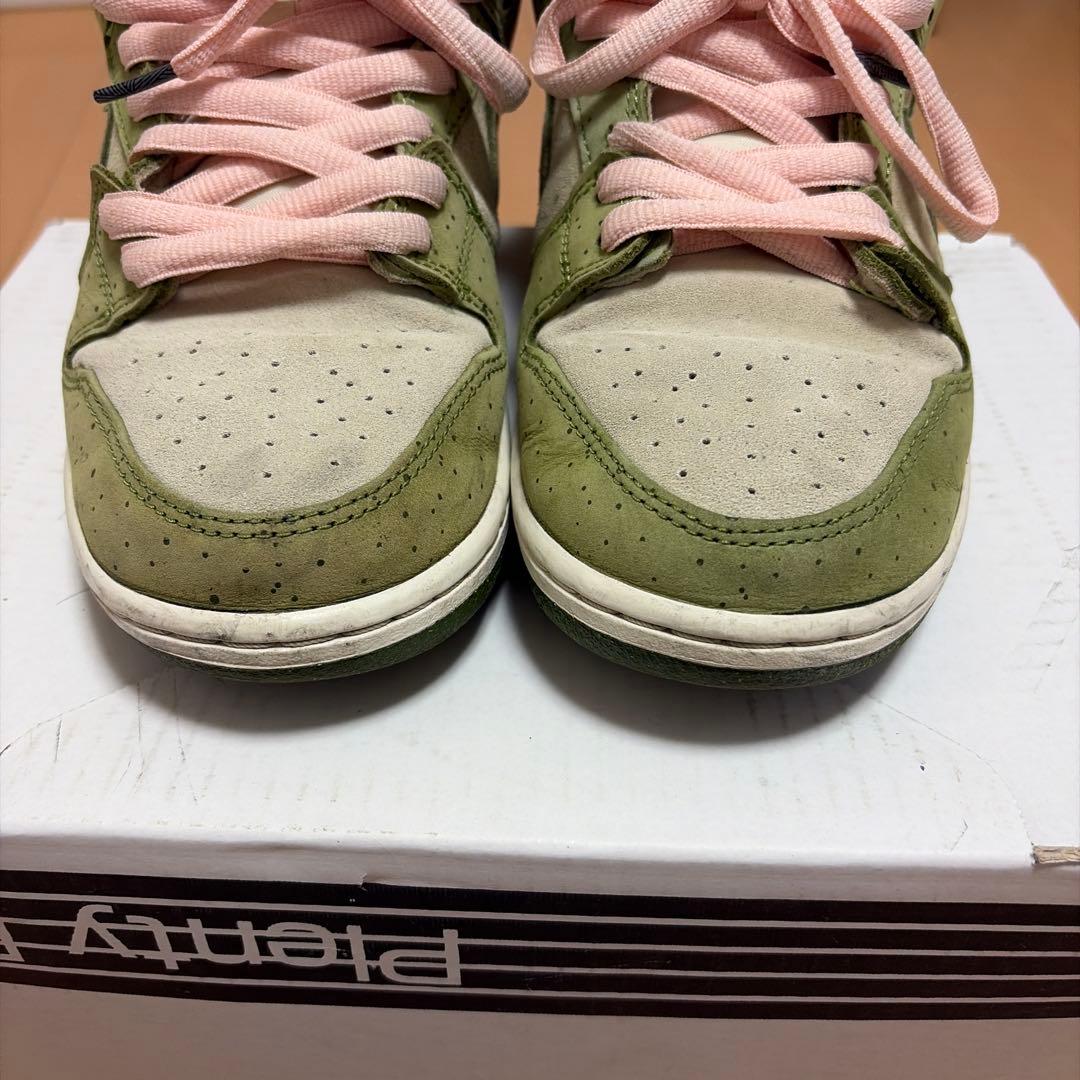 Yuto Horigome × Nike SB Dunk Low \"Matcha