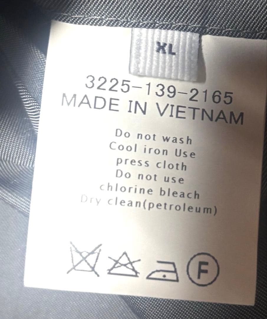 美品！　シェットランドウール100％チェスターコート　ヘリンボーン　グレー　XL