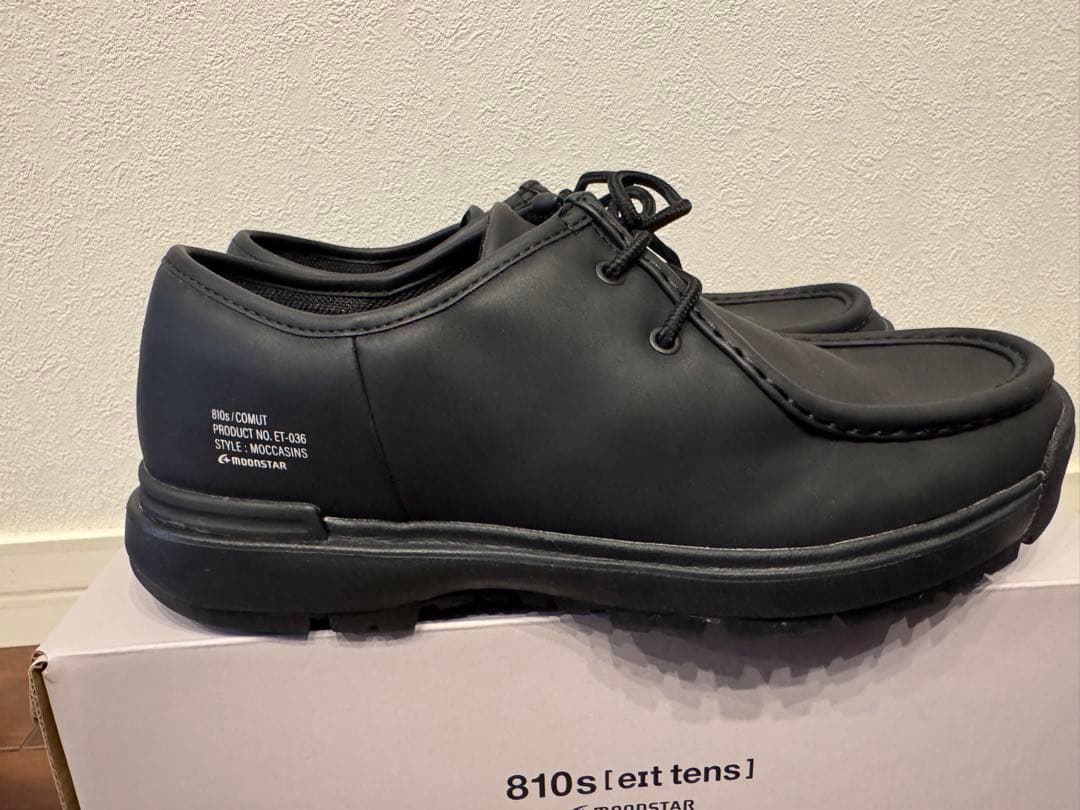 ムーンスター 810s ET036 COMUT 28cm マットブラック