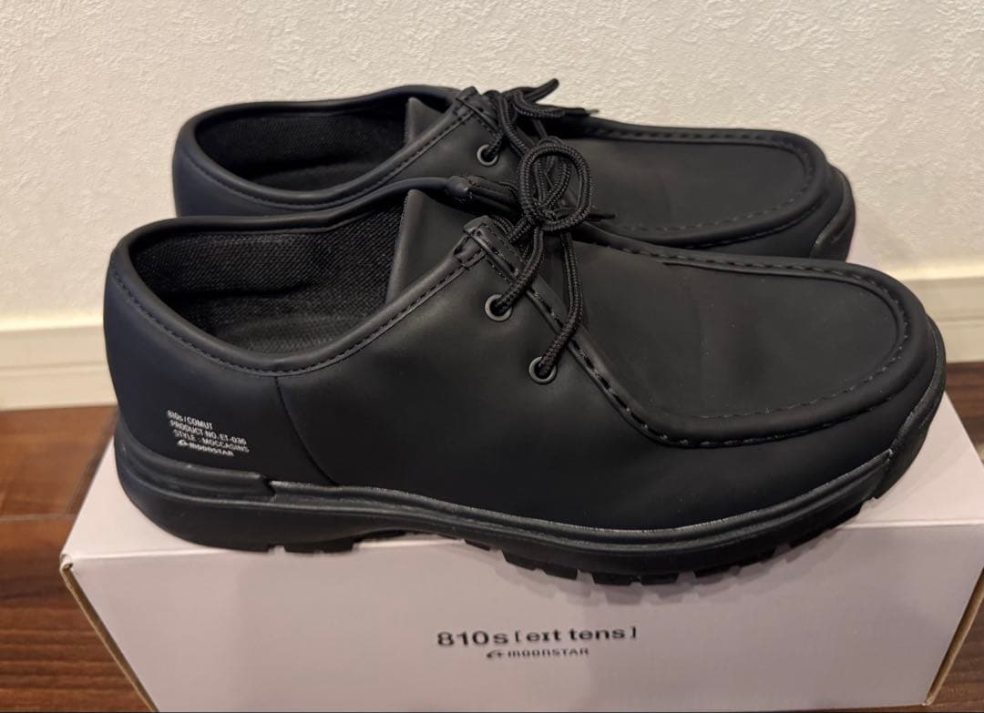 ムーンスター 810s ET036 COMUT 28cm マットブラック