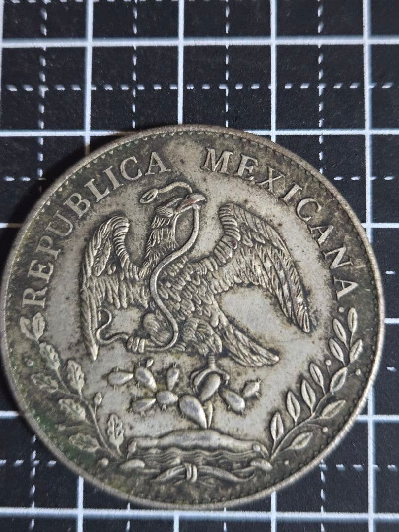 メキシコ 1897年 貿易銀 8レアル sv900