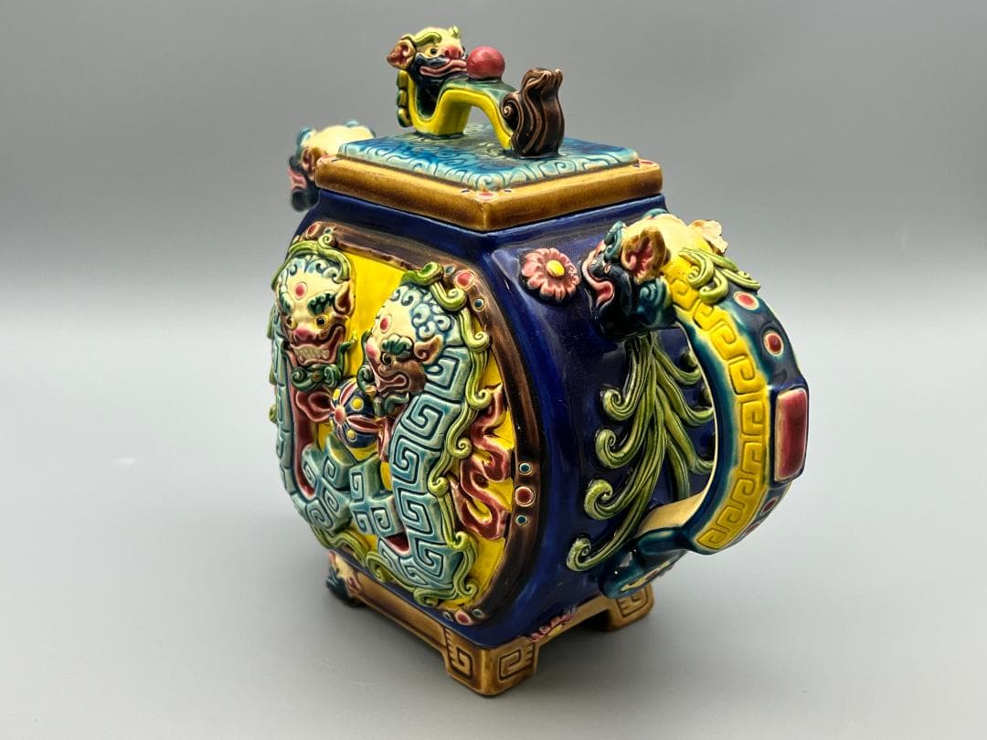 急須　龍図　智盧　陶光　林智信　林俊亨作　交趾焼　陶磁器　台湾交趾