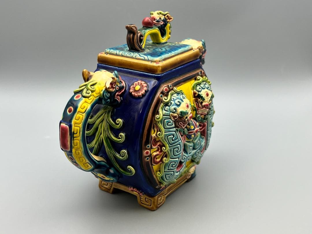 急須　龍図　智盧　陶光　林智信　林俊亨作　交趾焼　陶磁器　台湾交趾