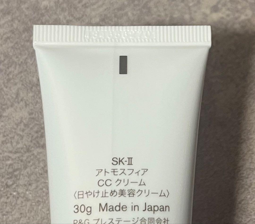 CCクリーム SK-II ATMOSPHERE CC CREAM SPF50