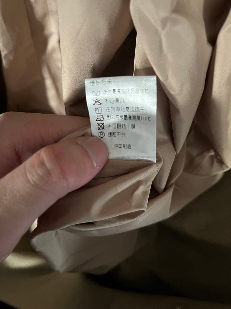 Feng Chen Wang　WOVEN PANELLED COAT