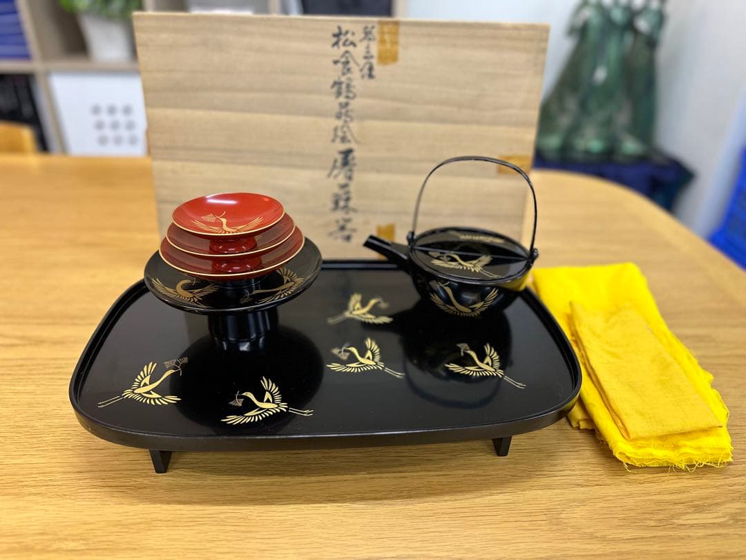 【輪島塗】松喰鶴蒔絵屠蘇器