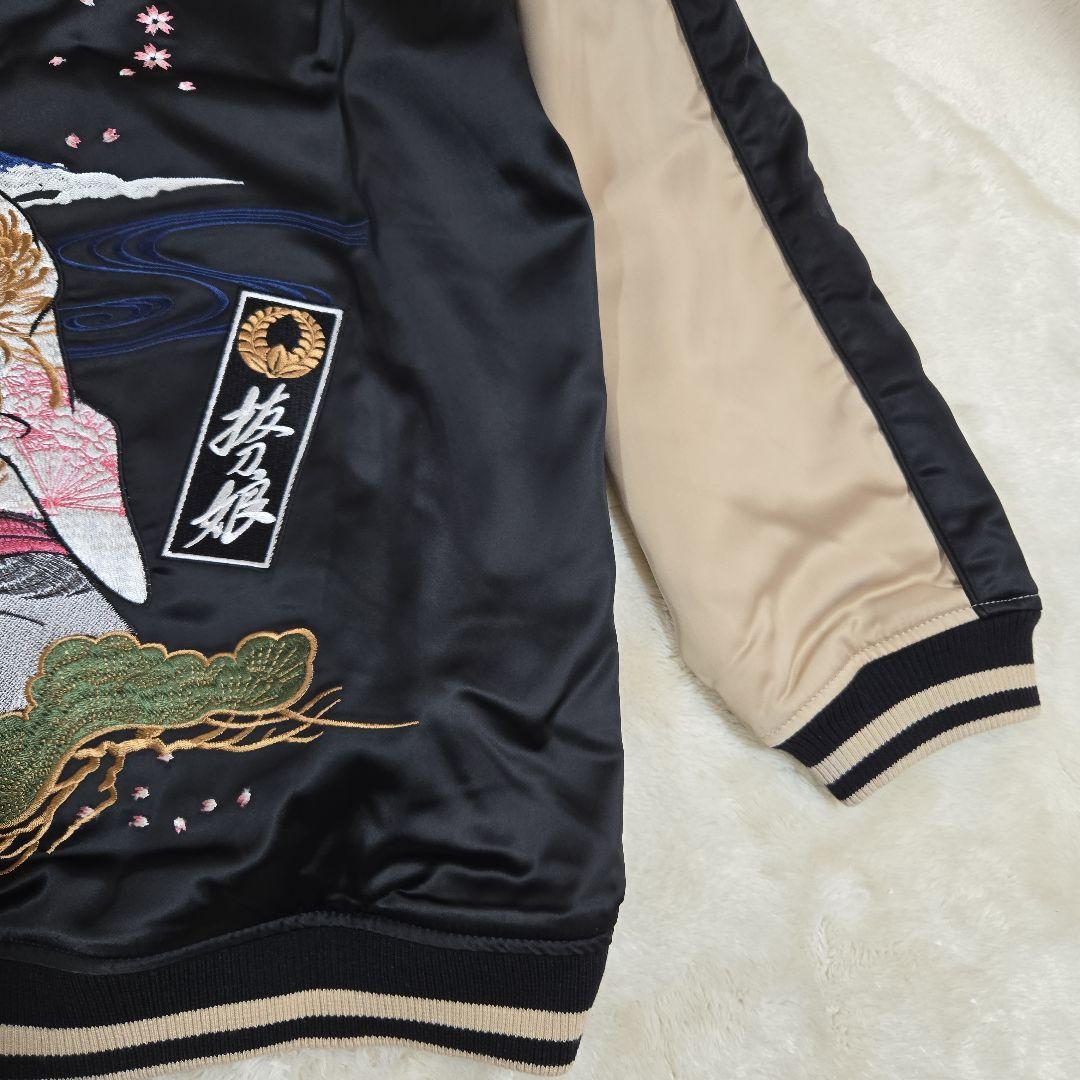 抜刀娘 舞桜妃那 スカジャン 豪華全刺繍 金 黒 完売品 希少
