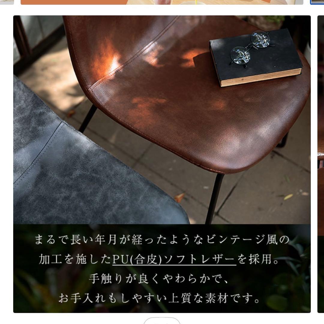 LOWYA PUソフトレザーチェア