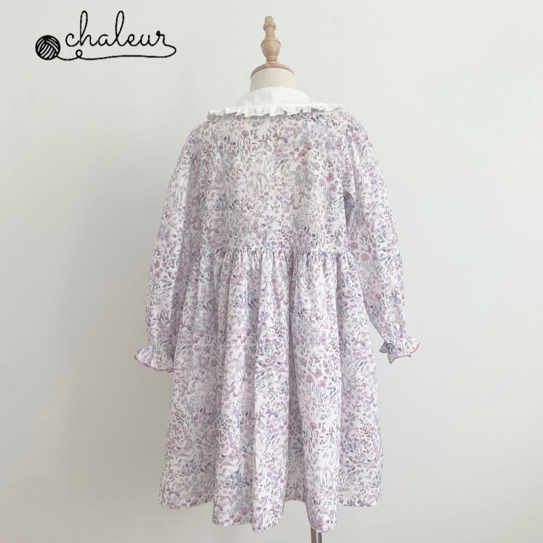 セレモニーワンピース　130size