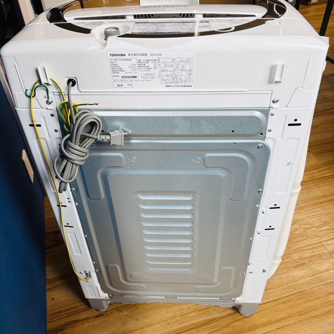 東芝 ZABOON 6.0kg 洗濯機 AW-6D6◇2017年製