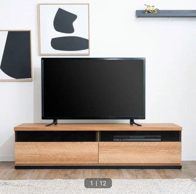 【新品・送料込】大川家具製 テレビボード (幅150cm)