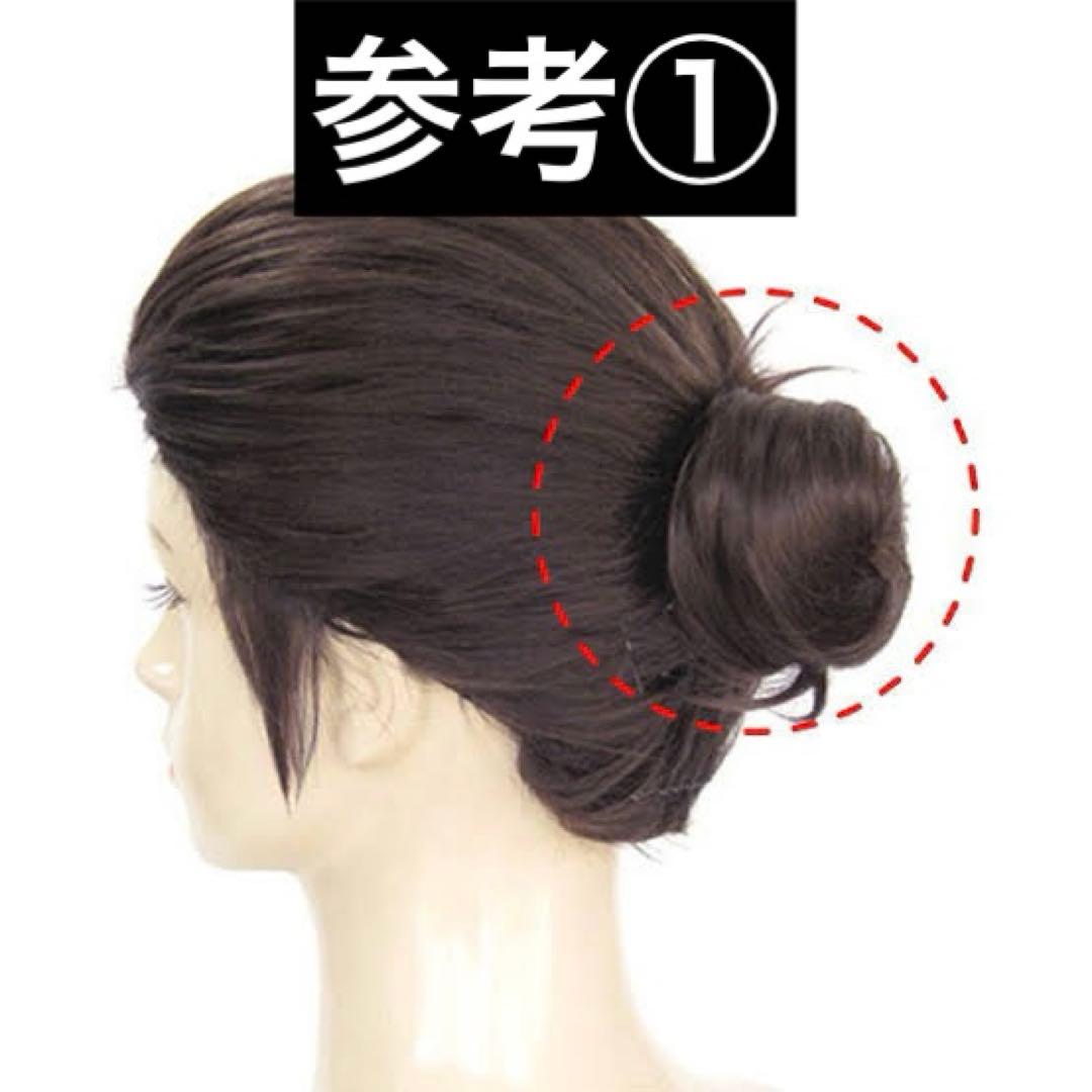 りる様オーダーページ