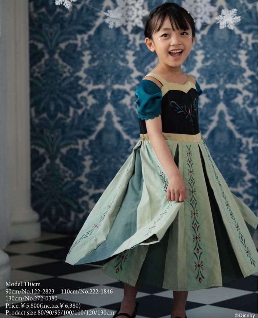 バースデイ　ディズニー　プリンセス　cottoli アナと雪の女王　アナ